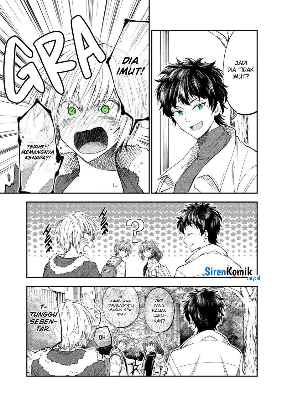 Awkward Senpai Serialization